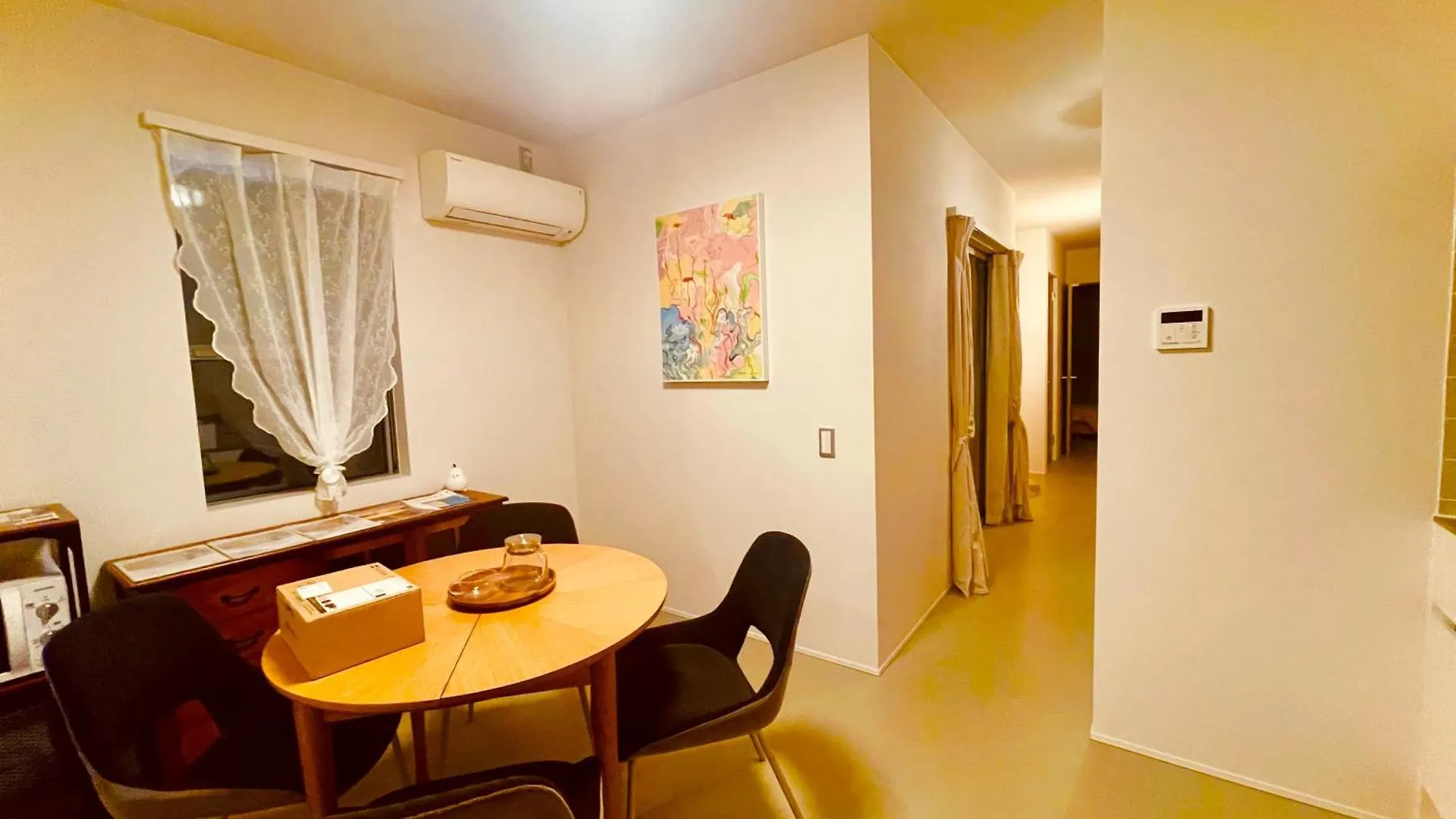 Apartmán レインボーコート青谷 Ósaka Japonsko