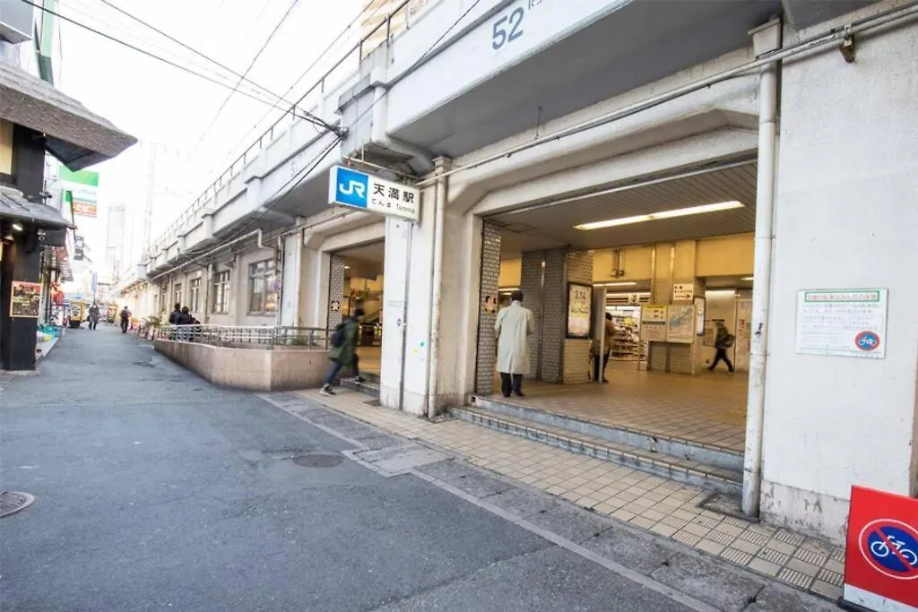 レインボーコート青谷 Osaka