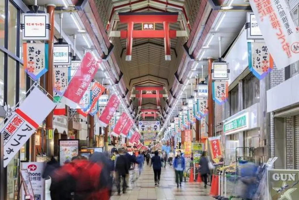 レインボーコート青谷 Osaka