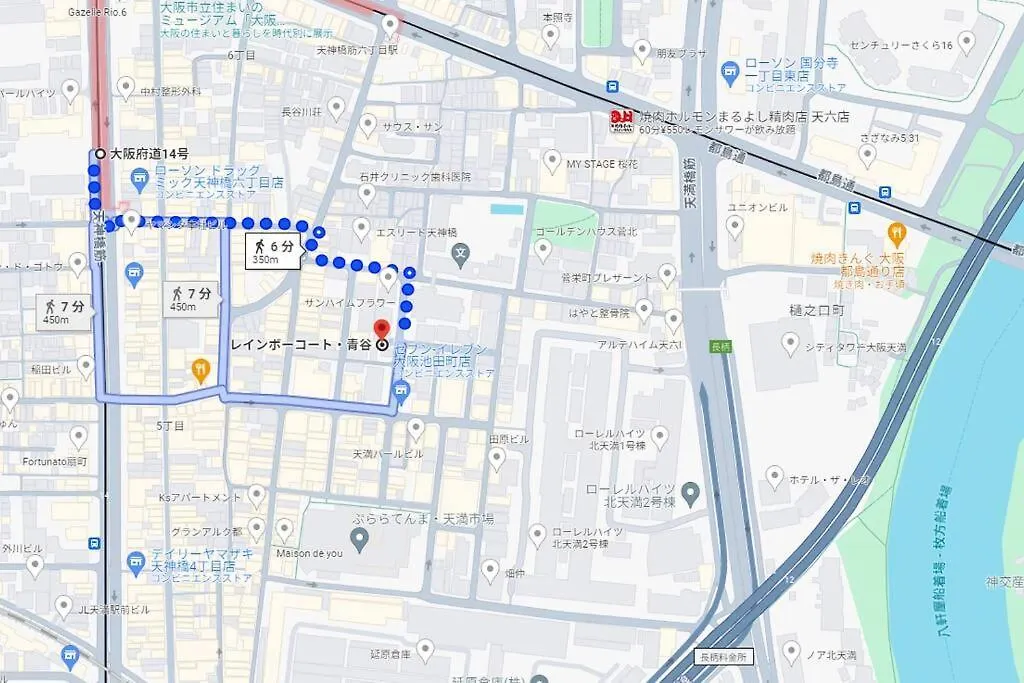レインボーコート青谷 Osaka