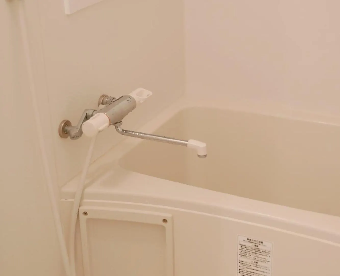 Apartment レインボーコート青谷 Osaka Japan